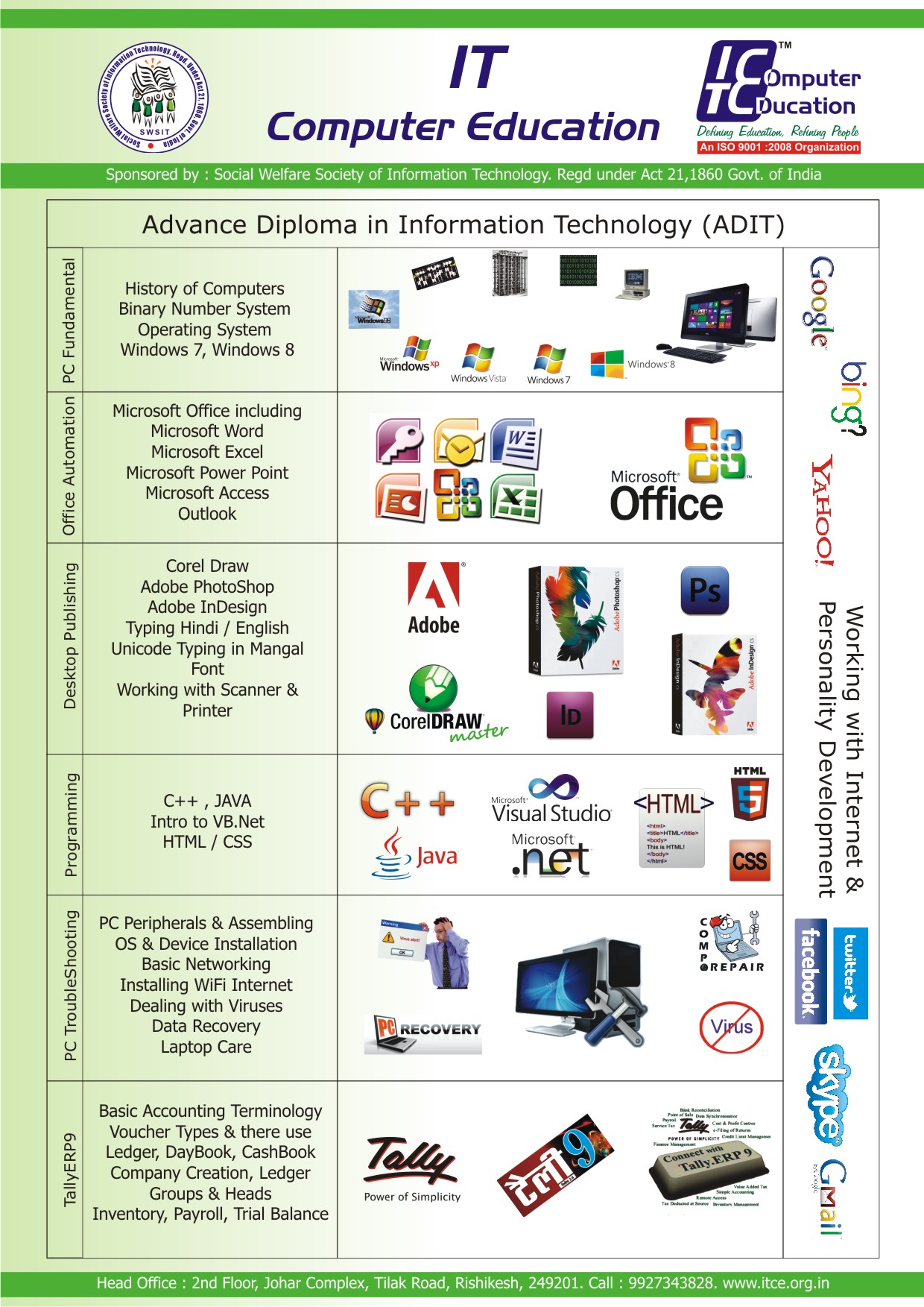 advance-diploma-in-information-technology-adit-it-computer-education